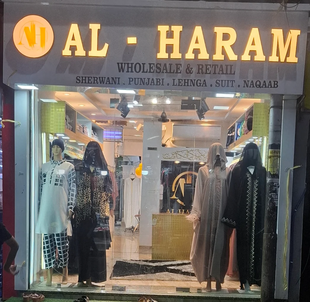 Fabric collection display at Al Haram boutique